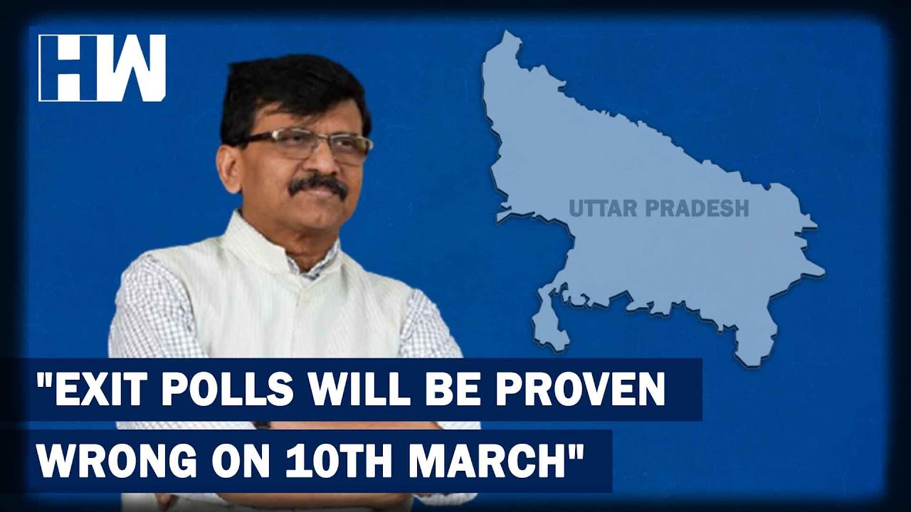 Exit Polls Will Be Proven Wrong On 10th March, Says Sanjay Raut| UP Assembly Elections| BJP