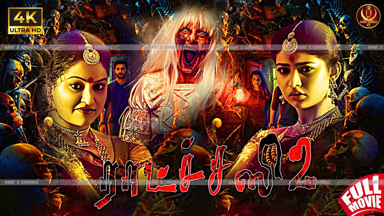 Ratchasi 2 | Tamil Dubbed Horror Full Movie | Raasi | Sai Ronak | Ena Saha | Haris Flims