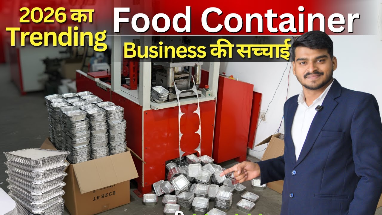 Food Container Business के सभी Secrets जो आम आदमी नहीं जानते | Business Ideas 2026