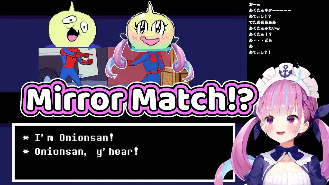 Aqua sees herself in Onionsan from Undertale 【Hololive】