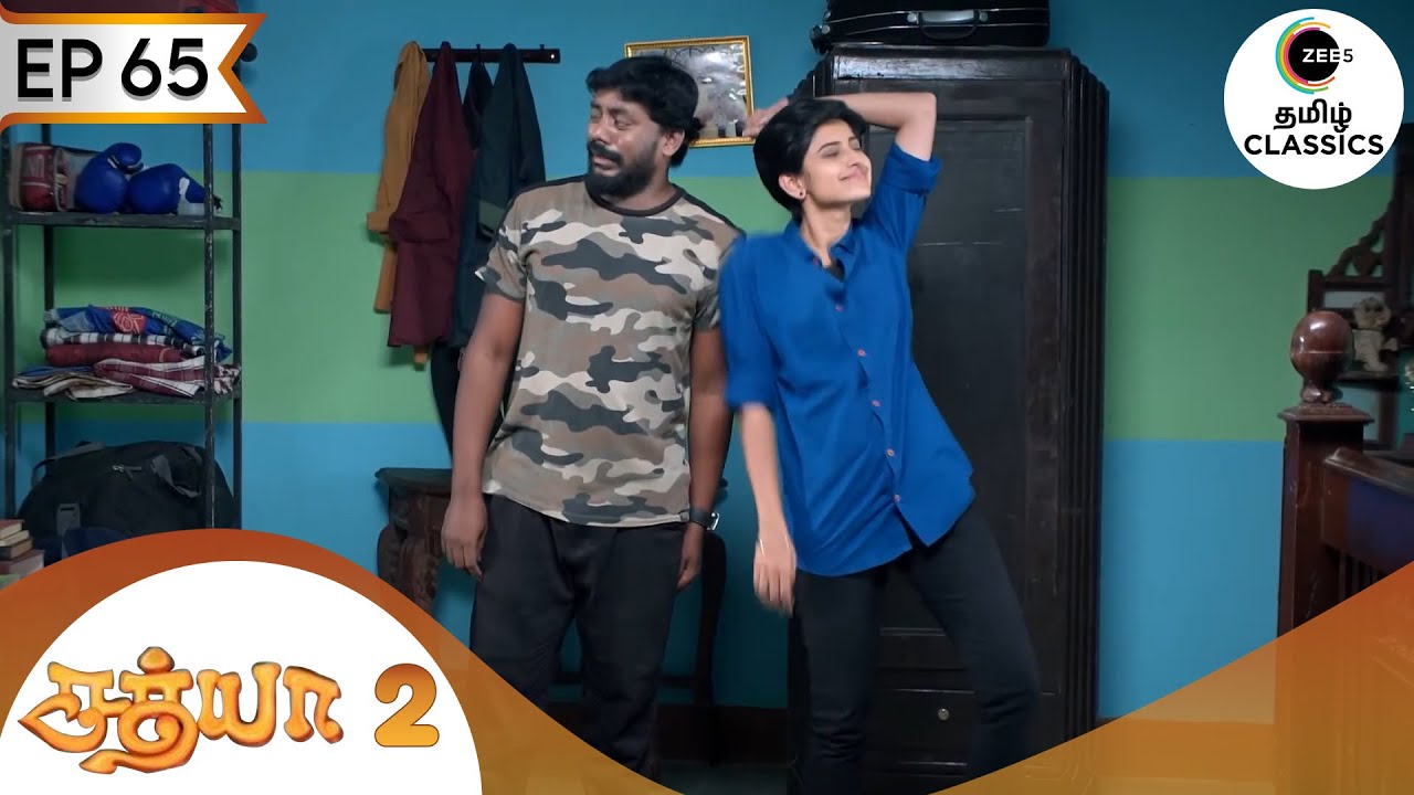 பிரபுவை சந்திக்க சத்யாவின் மாஸ்டர் பிளான் | Sathya 2 | Ep 65 | Hit Serial | ZEE5 Tamil Classic