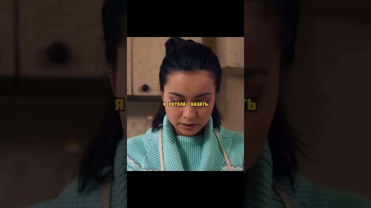 🌷 Фильм: &laquo;Последний лепесток&raquo; (2016, Россия) #cinema #film #сериал #reels #series #драма