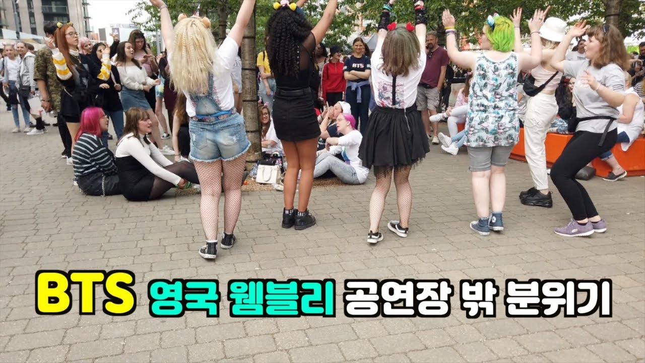 BTS 영국 웸블리 공연장 밖 실황 2019