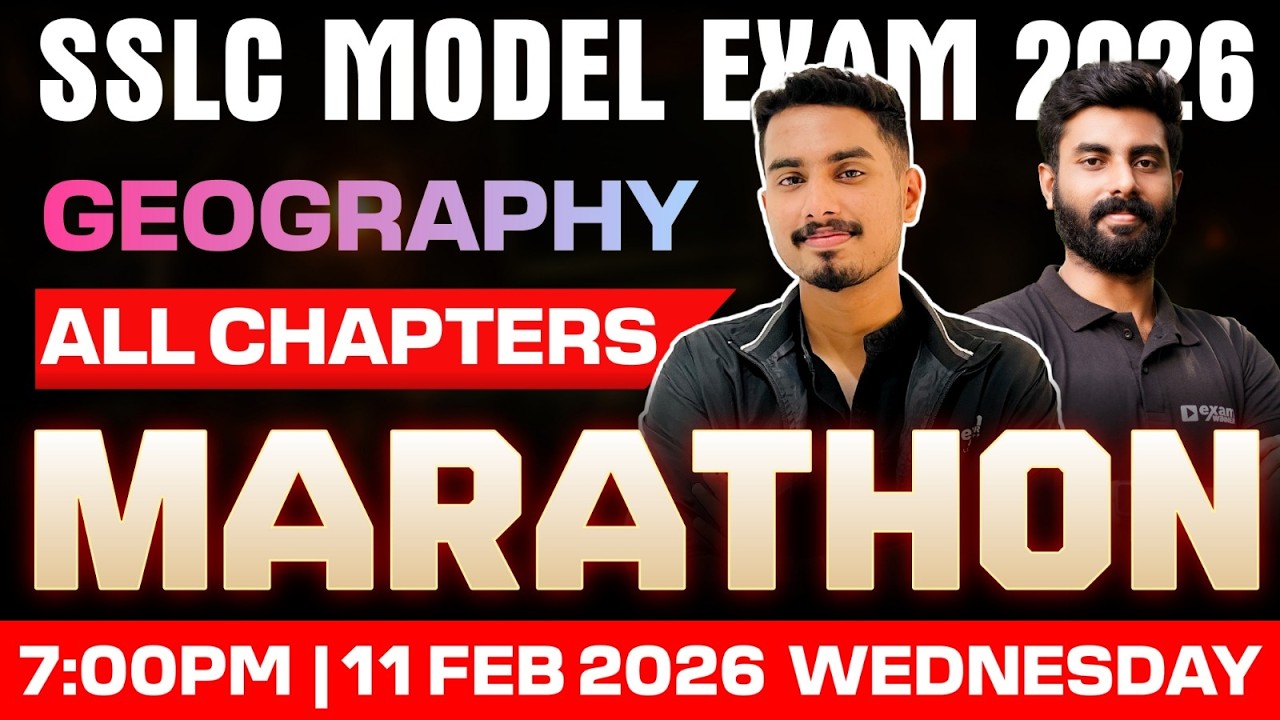 SSLC Social Science | Geography All Chapters | Marathon  | Exam Winner