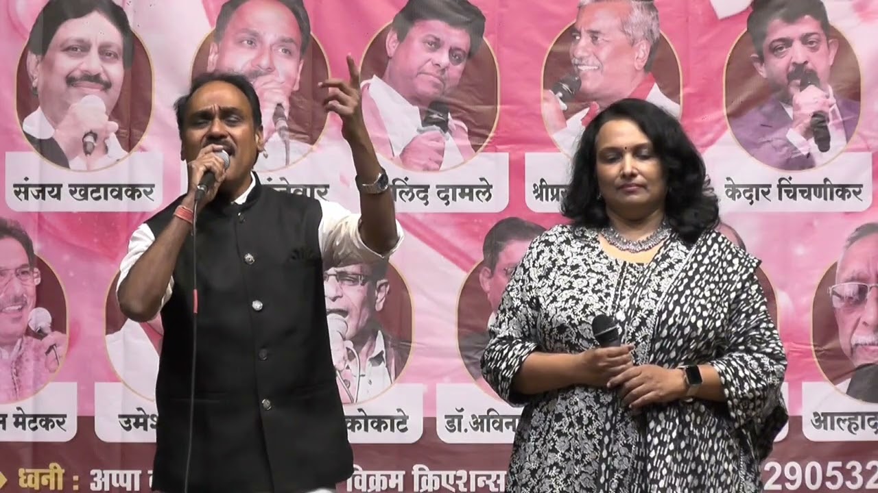 Zara sa zoom lu mai/ Melodious Duet performed with Sanyogita Baadrayaniji
