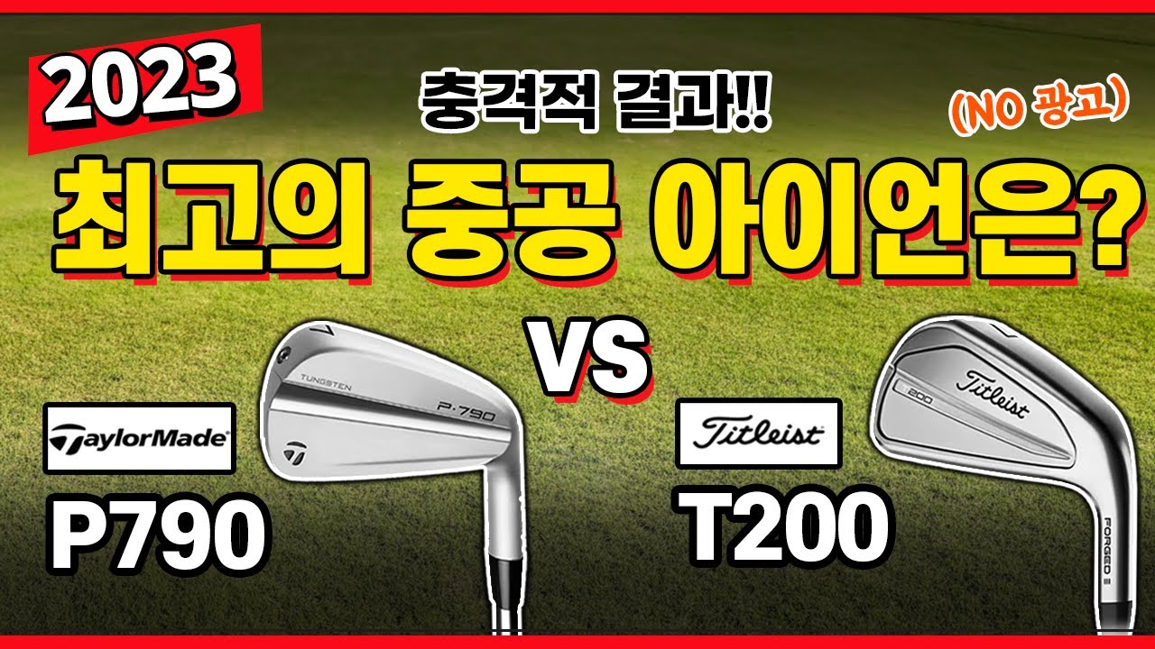 [NO 광고] 아.. 왜 이렇게 만들었나요....소신있게 말하겠습니다