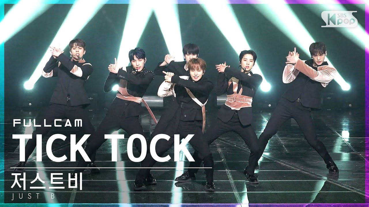 [안방1열 직캠4K] 저스트비 'TICK TOCK' 풀캠 (JUST B Full Cam)│@SBS Inkigayo_2021.11.21.