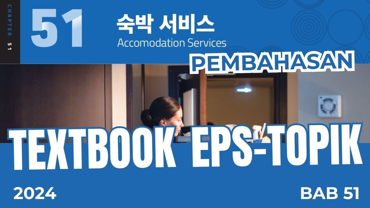 PEMBAHASAN TEXTBOOK EPS TOPIK BAB 51