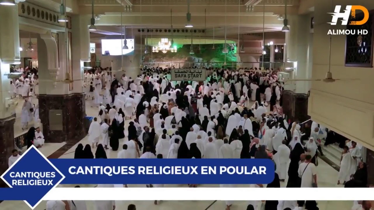 Muhibi Rassoul Allah