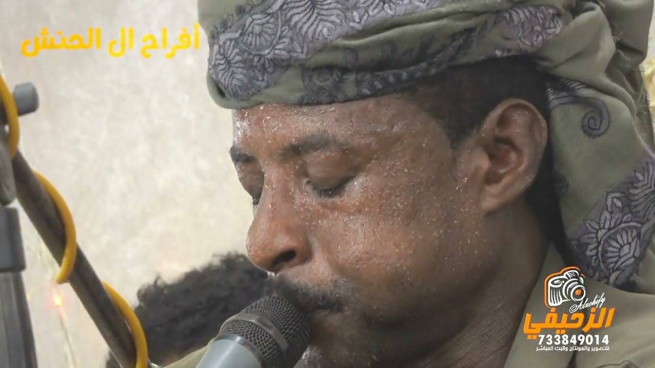 يا مشتكي من حبيبك - الفنان إبراهيم بيشي / أفراح آل الحنش - دير دومان