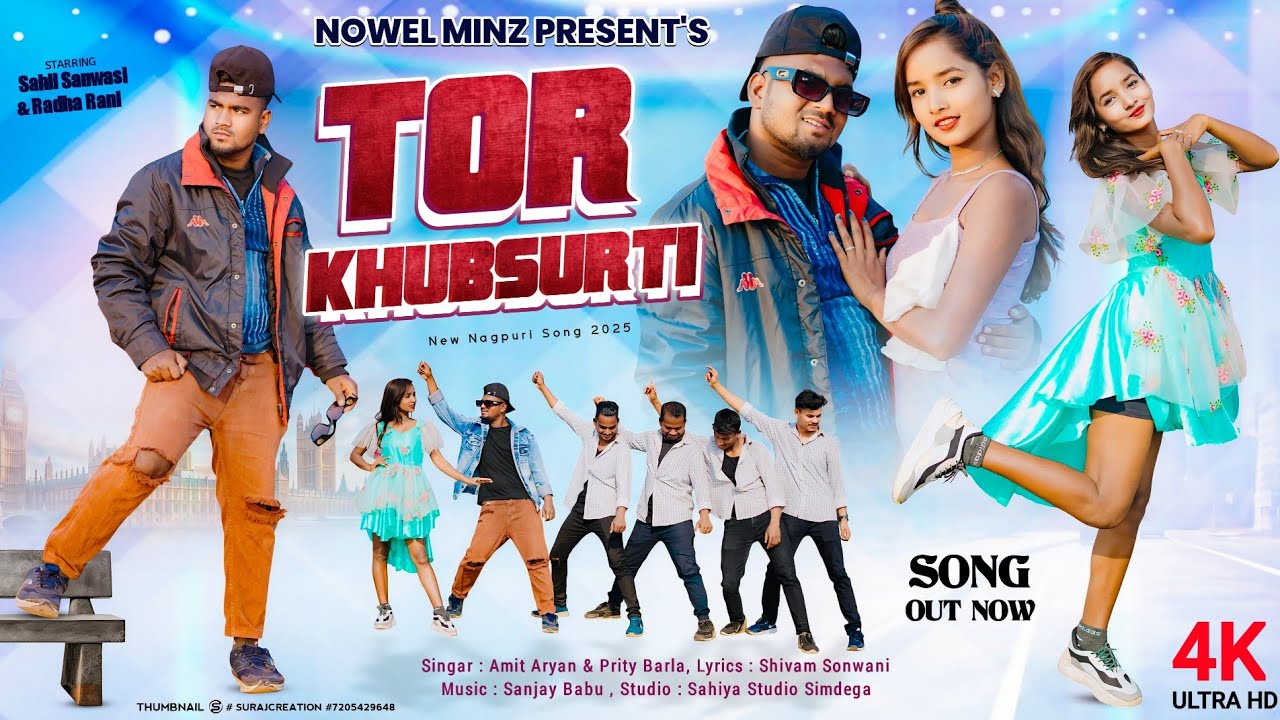 तोर खूबसूरती || Tor Khubsurti || New Nagpuri Song || Priti Barla & Amit Ariyan || Nagpuri Video