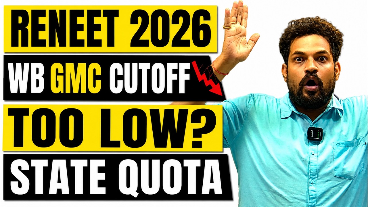 West Bengal NEET 2026 State Quota GMC Cutoff | TOO LOW CUTOFF? | Full Analysis by Nikhil Sir