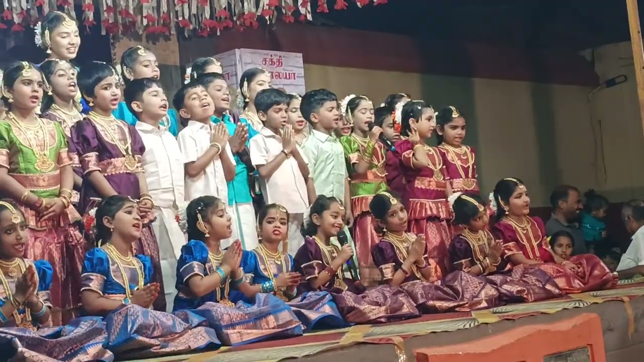 2026 சிவராத்திரி