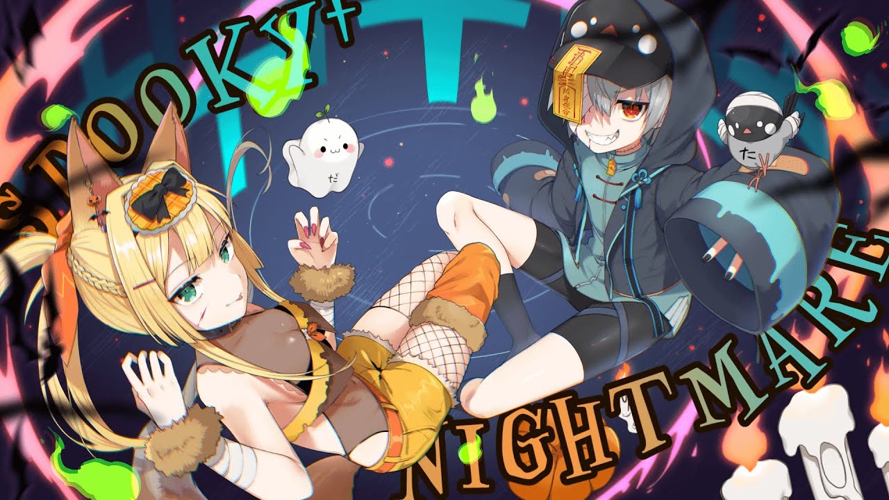 🦇打打だいず Vs. Tanchiky - SPOOKY†NIGHTMARE🎃
