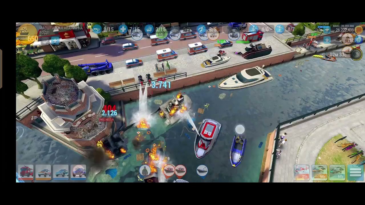 Масштабная авария на воде! Mass collision on the water! EMERGENCY HQ