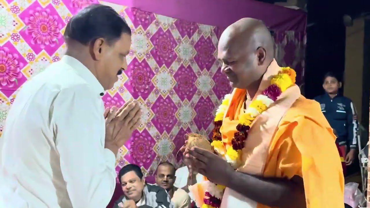 Gaura purnima - Parshuram pada