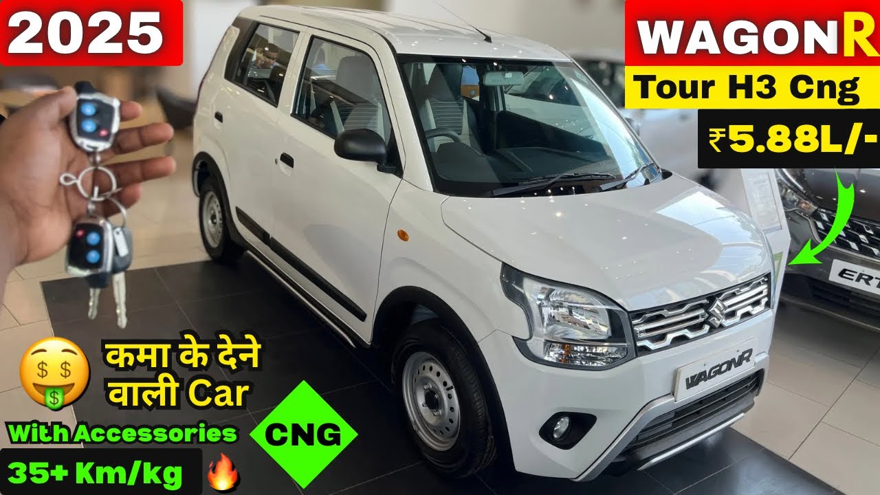 Wagon r Taxi वाली 🔥| Maruti Suzuki Wagon R Tour H3 Cng 2025