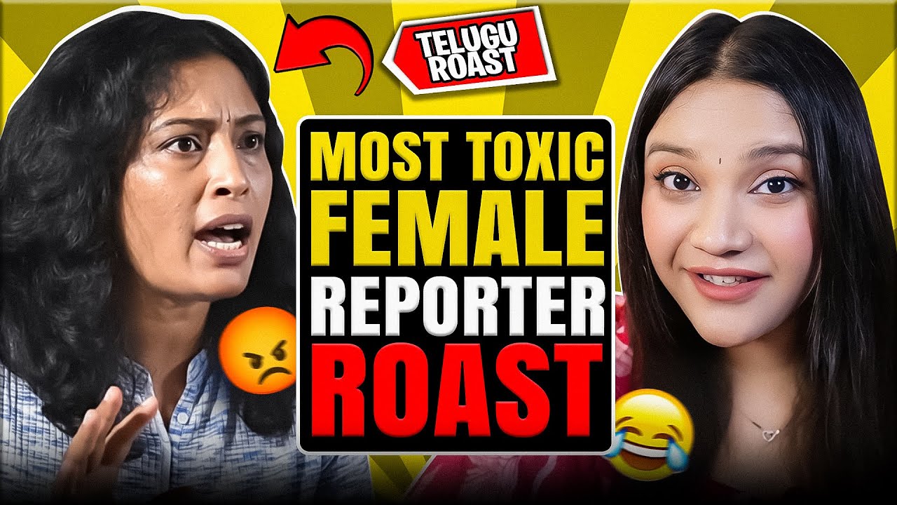 ROASTING THE MOST TOXIC FEMALE REPORTER OF TFI 🔥🤯 | MUST WATCH |