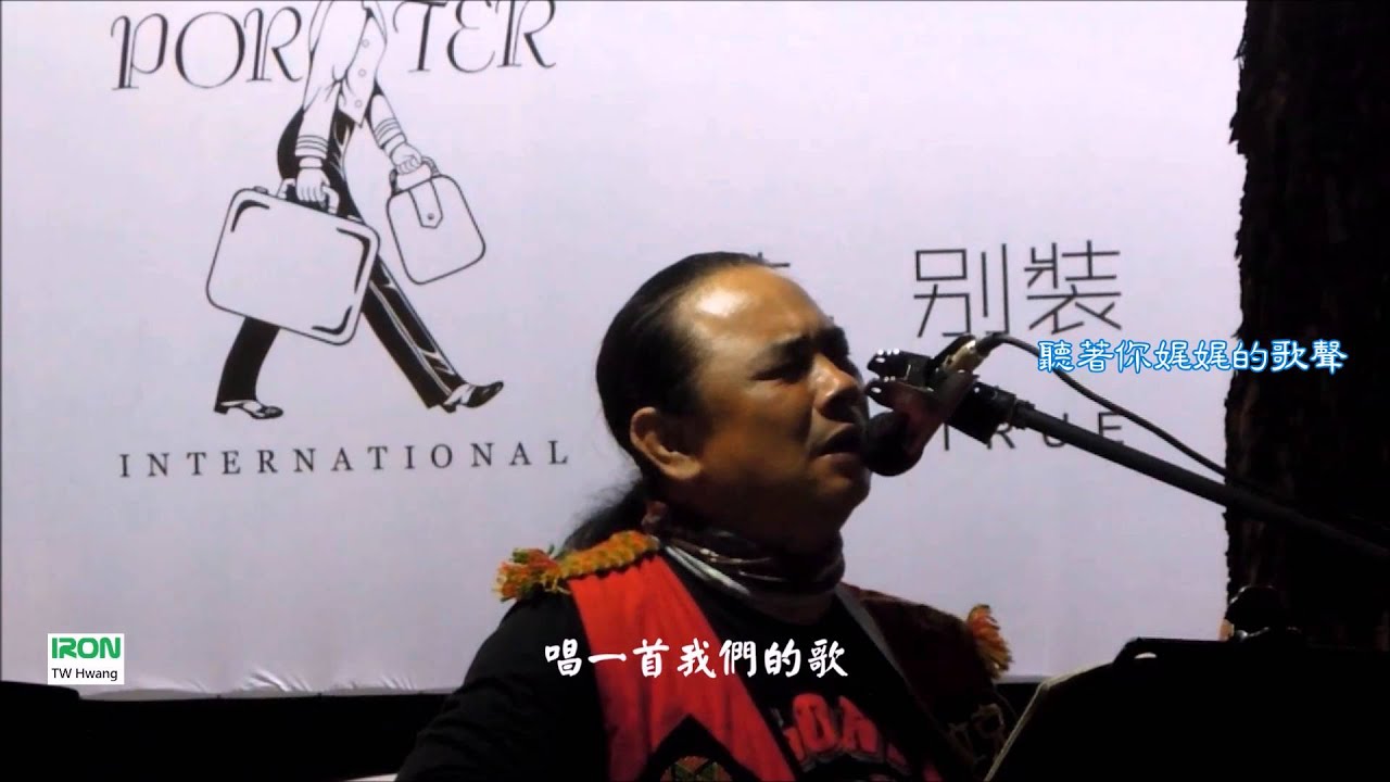 【街頭藝人】2 偶然