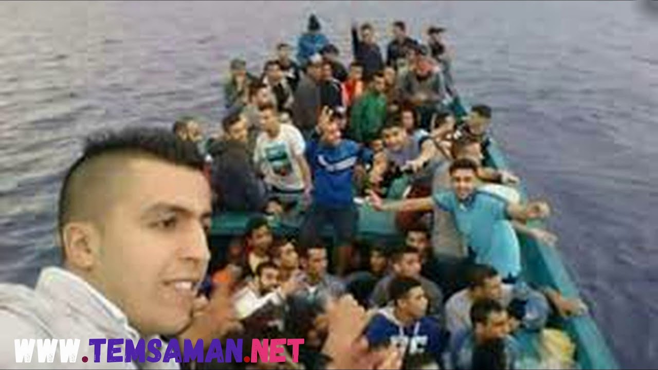 Temsaman temsamane Ayyawan .  أياون تمسمان