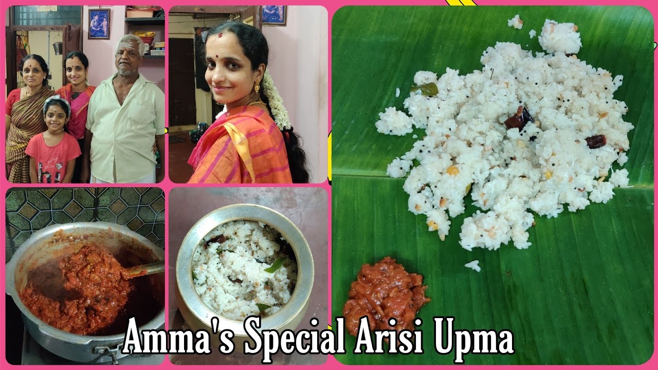 Amma Veetu Vlog part 03 | Arisi Upma Recipe | அம்மாவின் கை மணம் | Village Lifestyle Vlog |