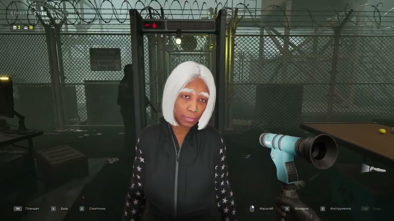 Quarantine Zone The Last Check №12