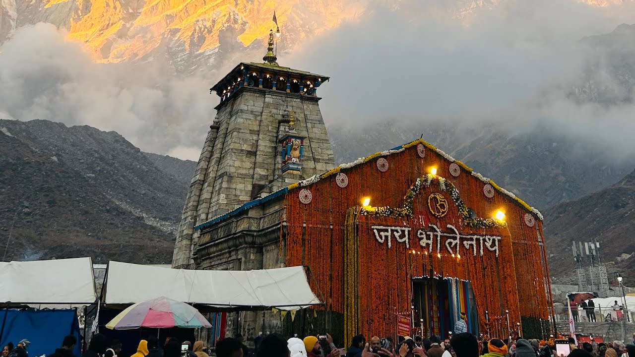 जय भोलेनाथ 🙏|kedarnath temple🤗|Uttarakhand❤️|Trekking 21km👍| Jyotirlinga🙏|Lifetime blessed|November