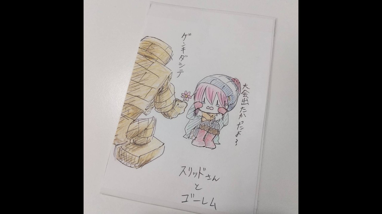 【トルネコ3・ポポロ異世界】久しぶりに普通に異世界してゴーレム連れ帰りたい260308