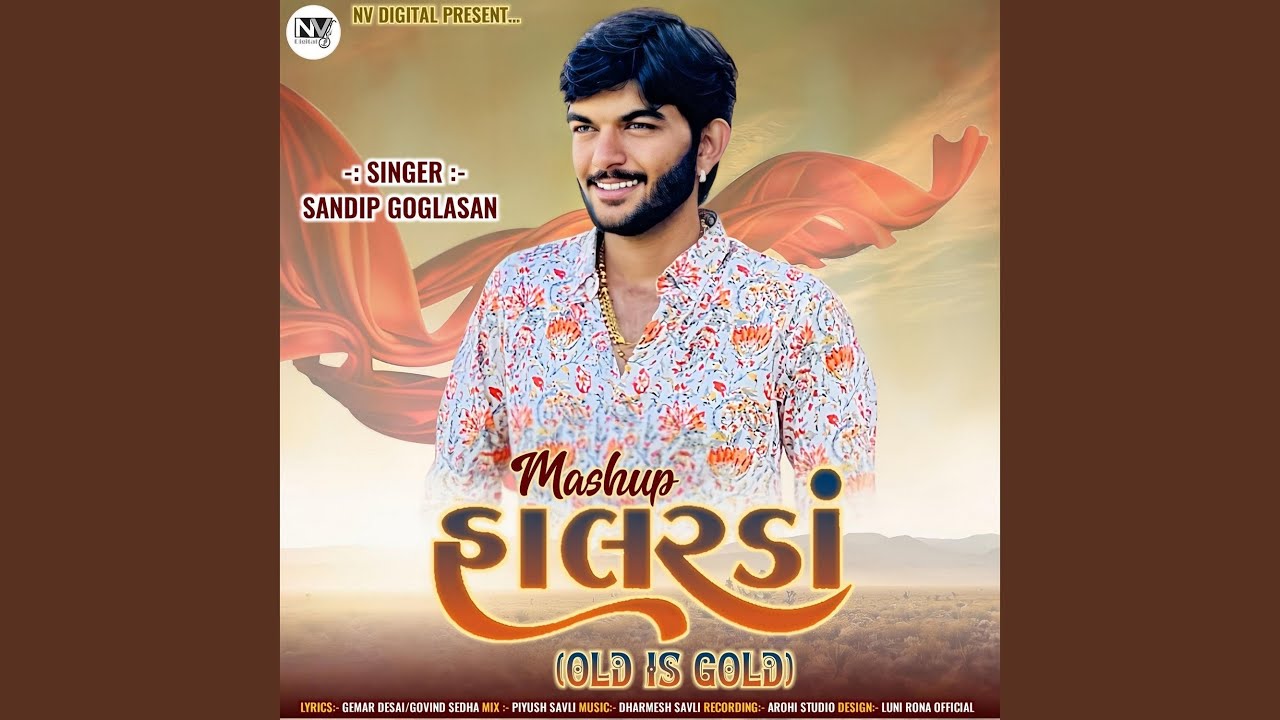Mashup Halarda