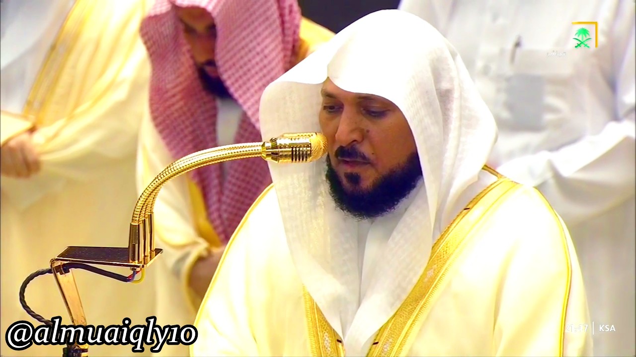 من سـور النجم والقمر والرحمن | لفضيلة الشيخ د. ماهر المعيقلي | تراويح ليلة ٢٧ رمضان ١٤٤٧هـ