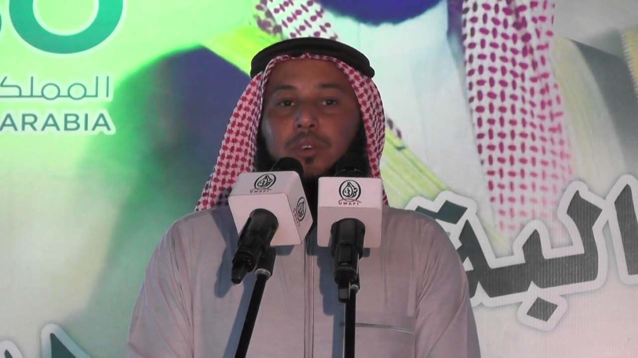 حفل معايدة ال مسعود الاشراف الثعالبة لعام 1438هـ