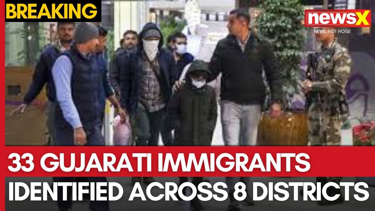 Indians Deported: 33 Gujarati Immigrants Identified Across 8 Districts | Catch all details on NewsX
