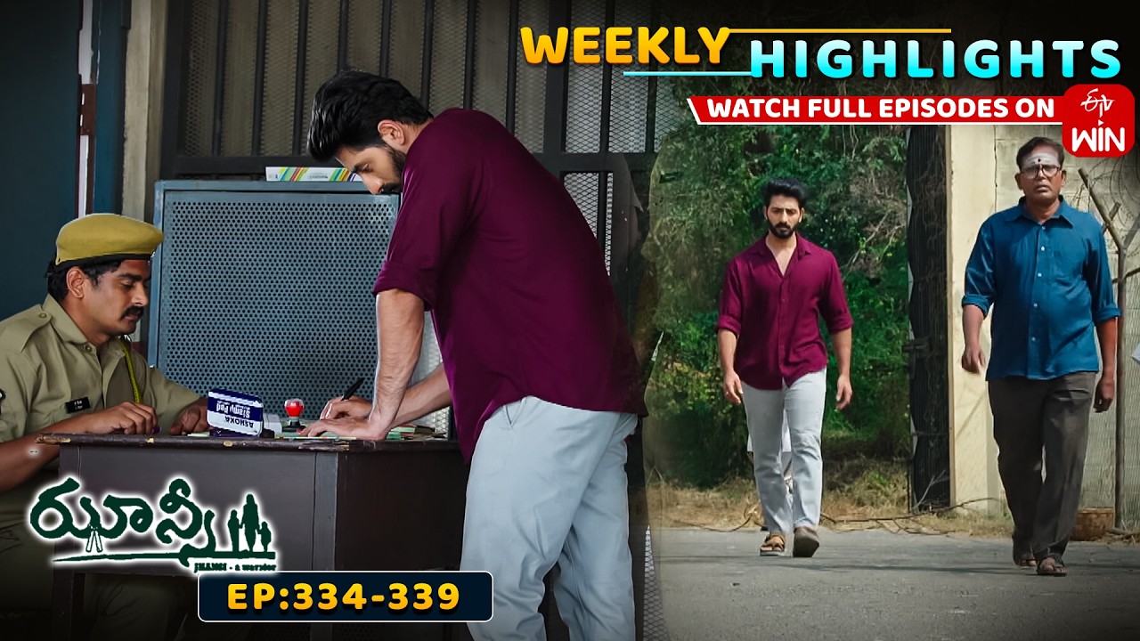 Jhansi Weekly Highlights: 14th February - 20th February 2026 | Watch Full Episodes on ETV Win