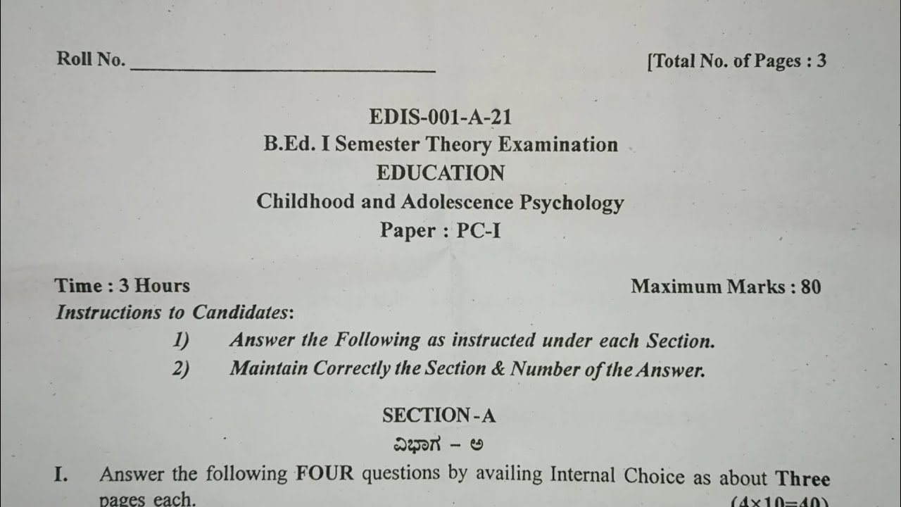 Bed 1st sem Childhood and adolescence psychology gulbarga university question paper 2021 MBA online