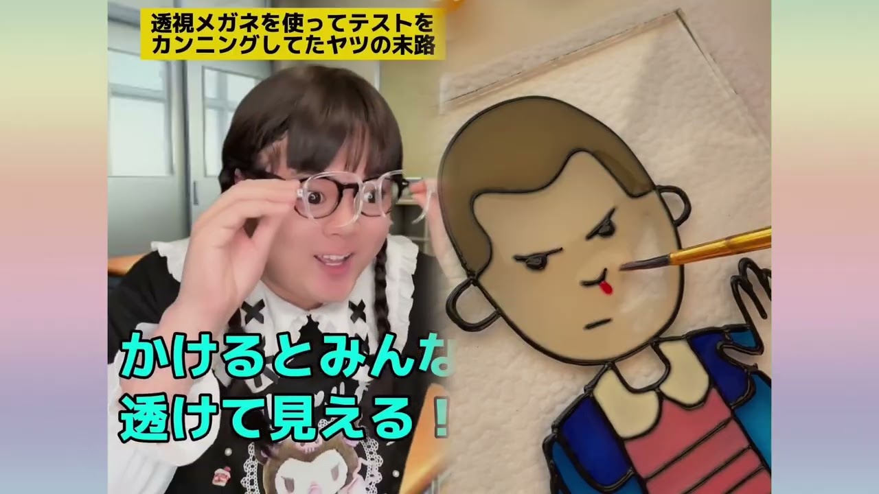 POV 最高の作品 (@tomo_su1) 🥉ASMR リラックスストーリーコレクション | TikTok の POV コレクション