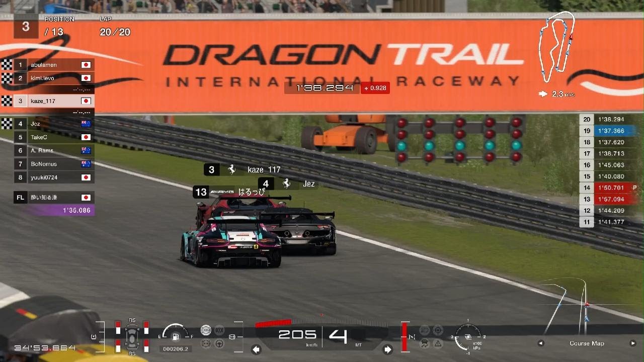 グランツーリスモ 7_20260117　2026 GTWS マニュ Rd.2　ドラゴントレイル･ガーデンズ　296 GT3