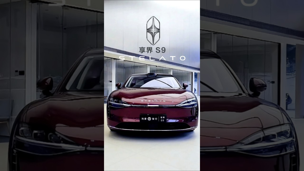 STELATO S9: Huawei's Premium Electric Sedan&mdash;Will It Capture the Hearts of Overseas Buyers?#STELATOS9