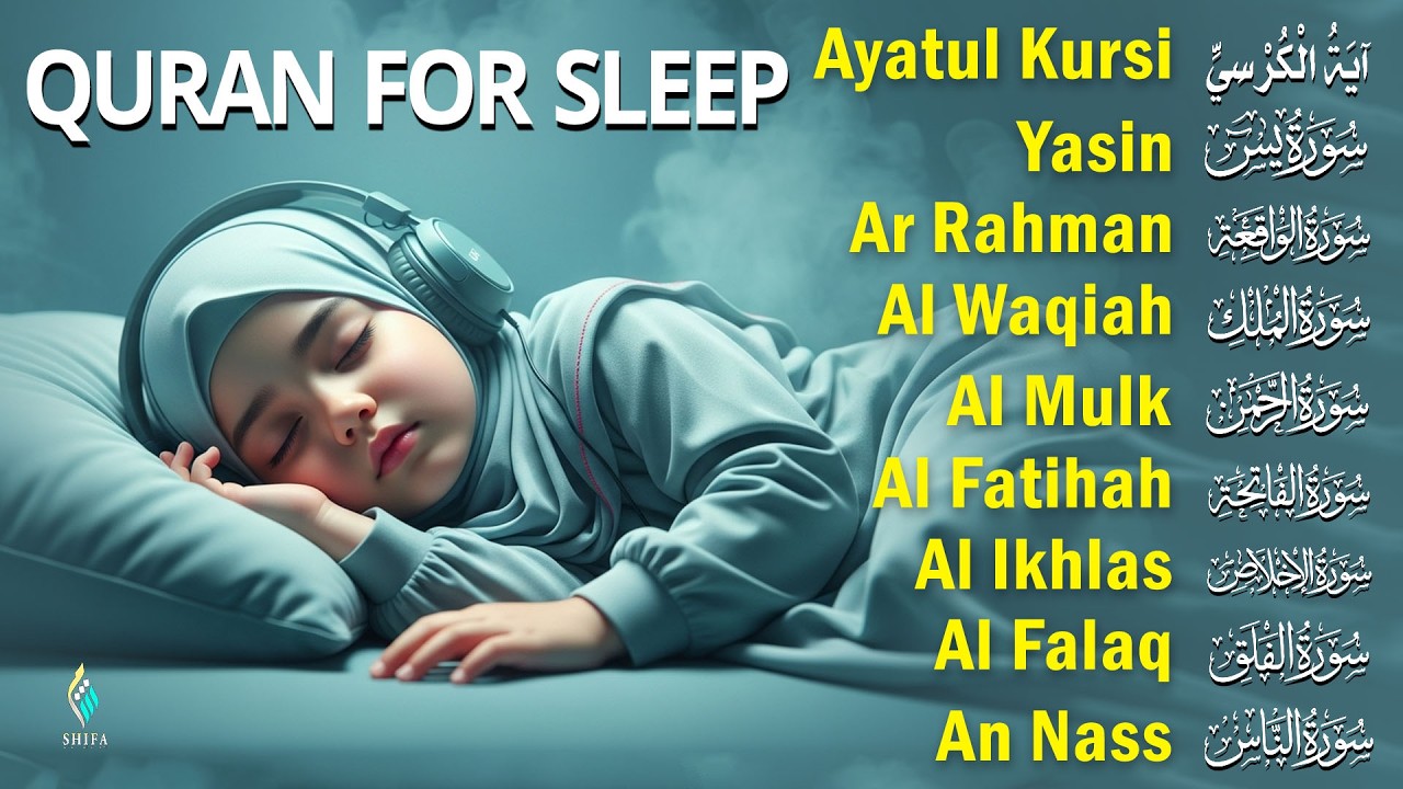 Peaceful Quran Verses for Stress Free Night Sleep। Alfatiha, AyatulKursi, AlMoeathat