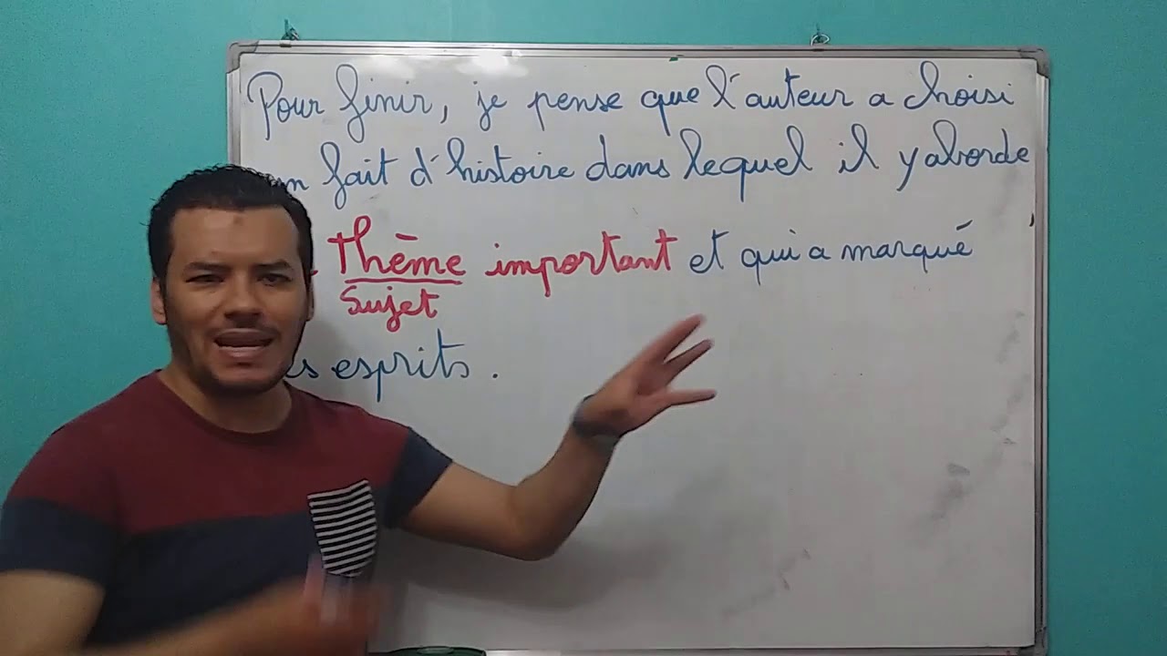 فرنسية 11: أهم درس 3 Le compte rendu: التقرير حول النص