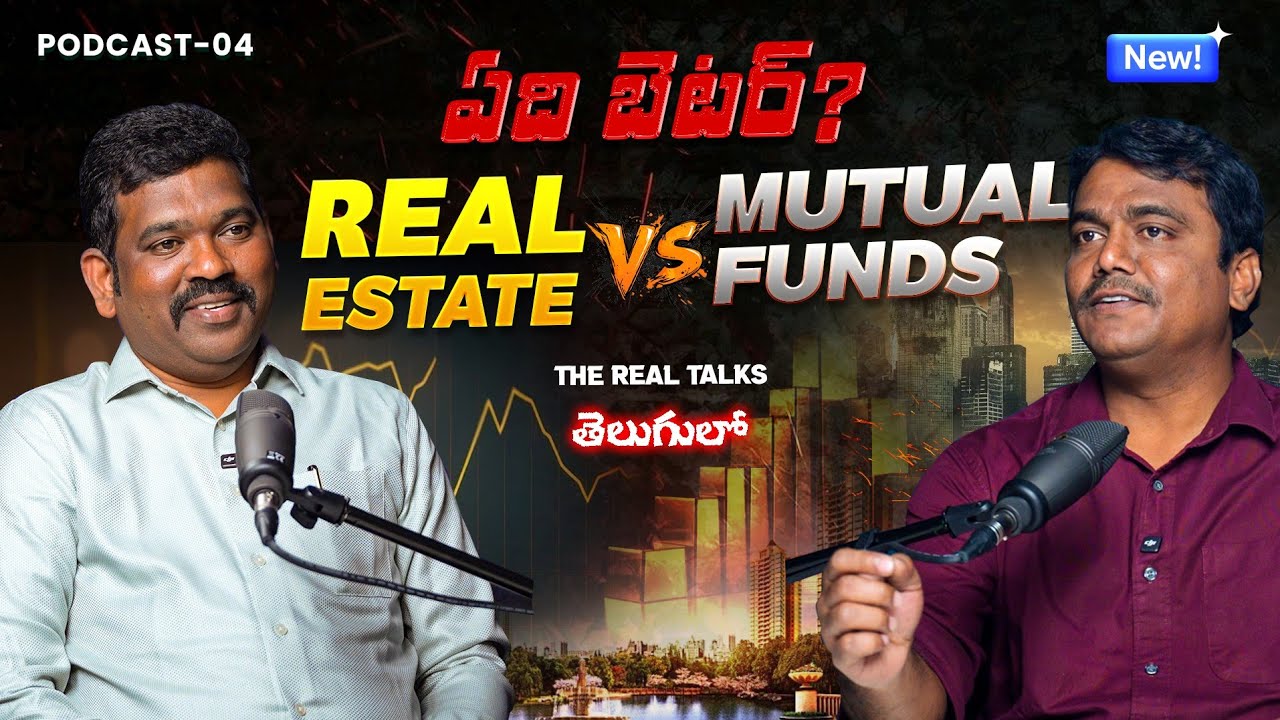 ⚠️Why one should invest in MUTUAL FUNDS⁉️  Here is the ANSWER💫 || Ft. Ramprasad || Finance Expert