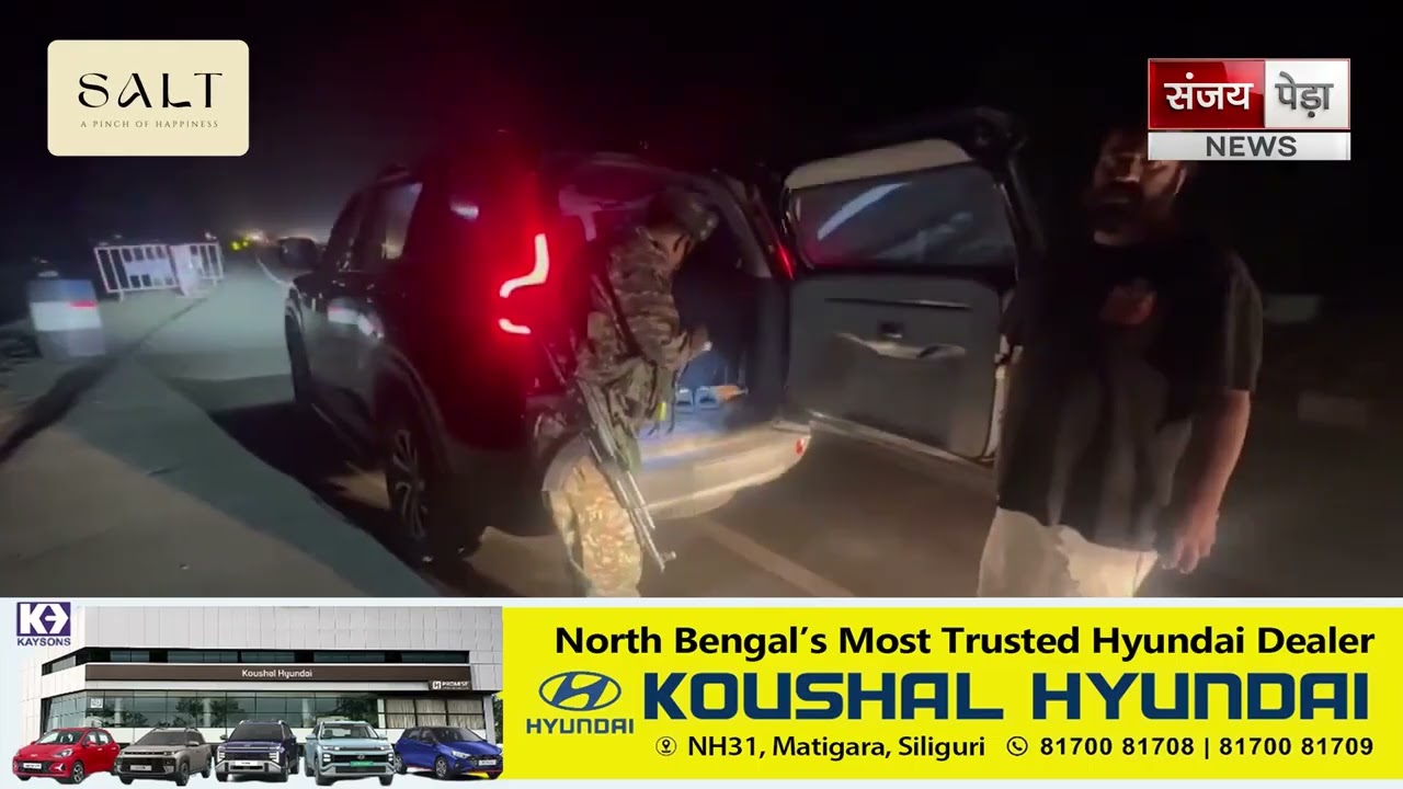 STF Arrests Suspected Militant in Burdwan Over Alleged CM Attack Plot