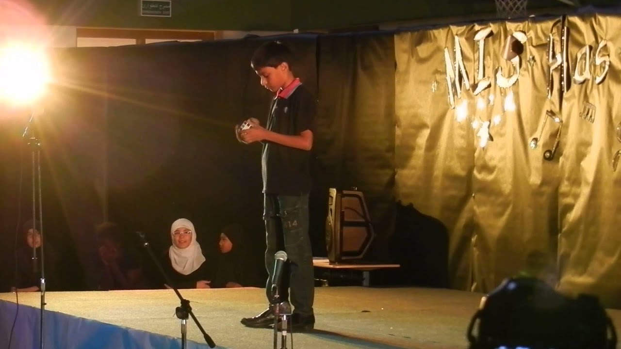 MIS got talent