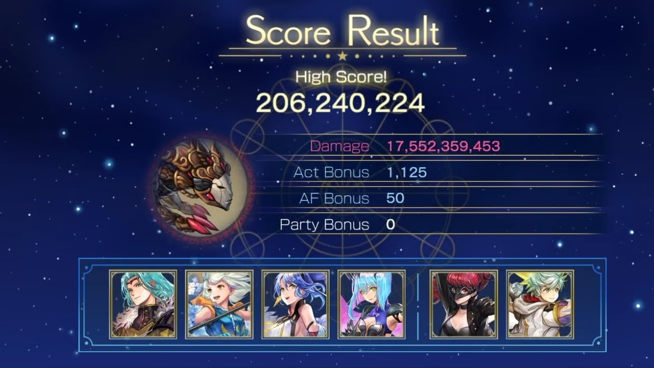 Another Eden - Astral Archive Main Story Part 1 - 