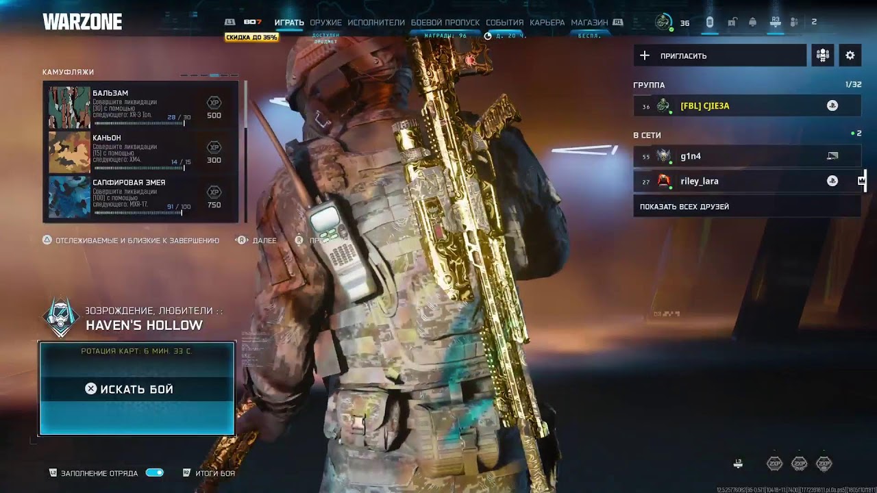 Call of Duty Warzone