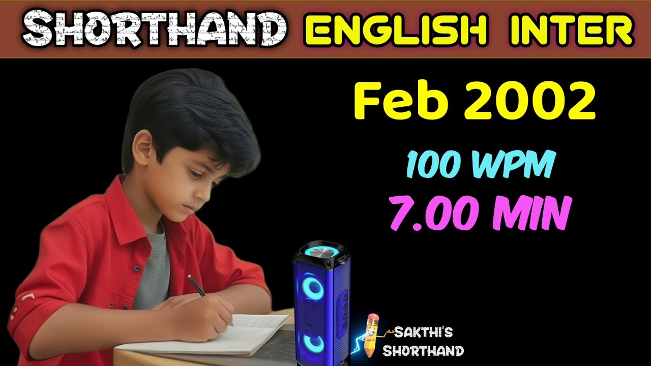 English inter Feb 2002 ✍️ 100 WPM ✏️ Book Speed