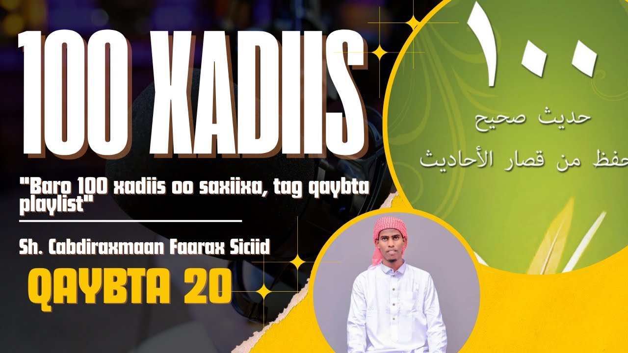 Kitaabka 100 xadiis, qaybta 20