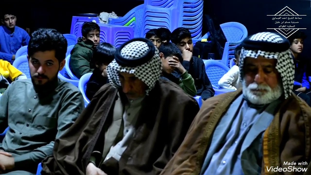 فاطمة من اغضبها فقد اغضبني سماحة الشيخ احمد العبساوي السماوة الظوالم