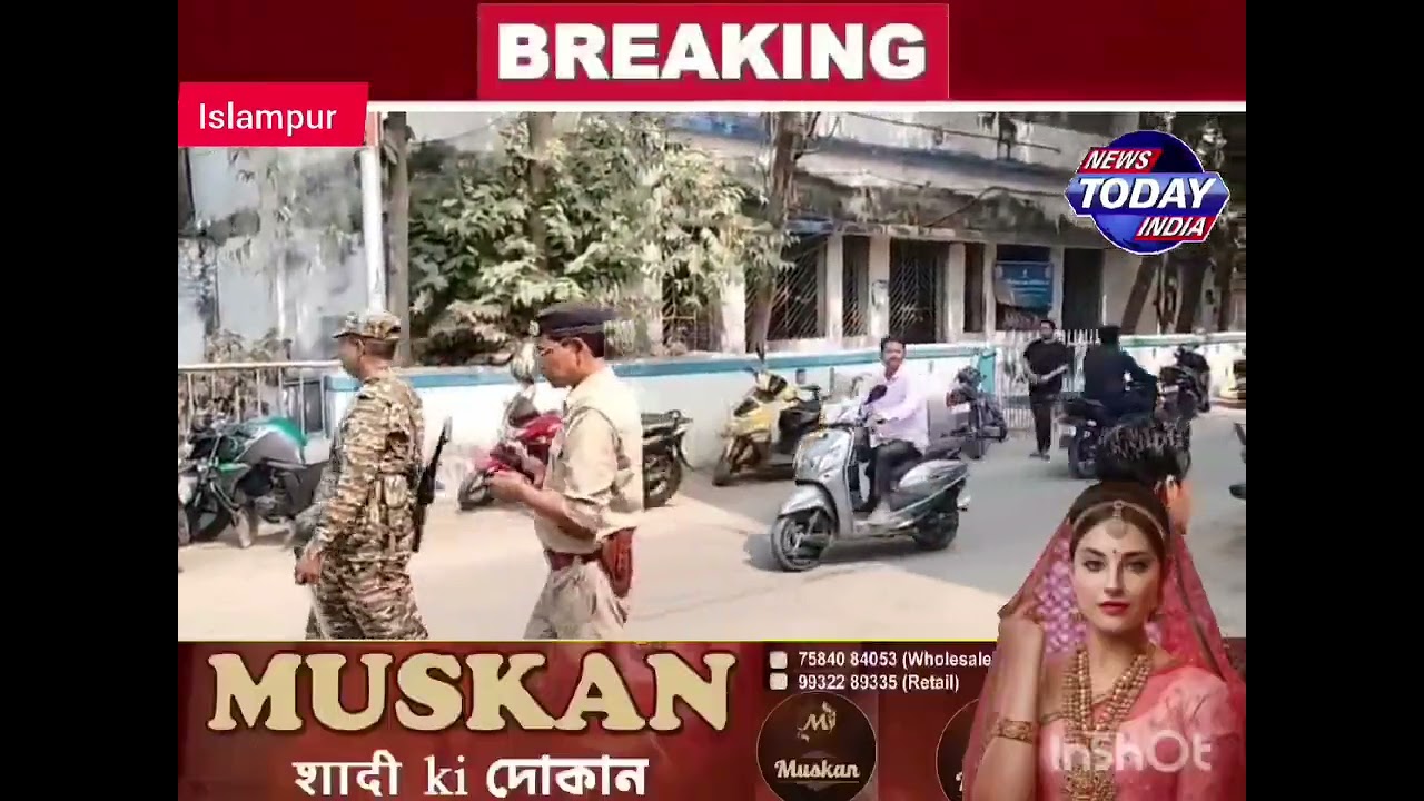 🔴 Route March of Central Force at Islampur during publication of Voter List ||