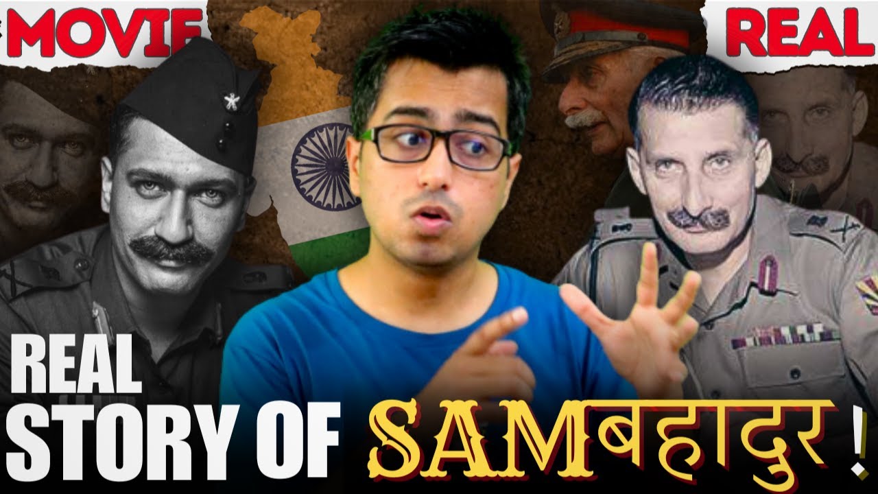 Sam Bahadur Real Life Story | Sam Manekshaw Biography