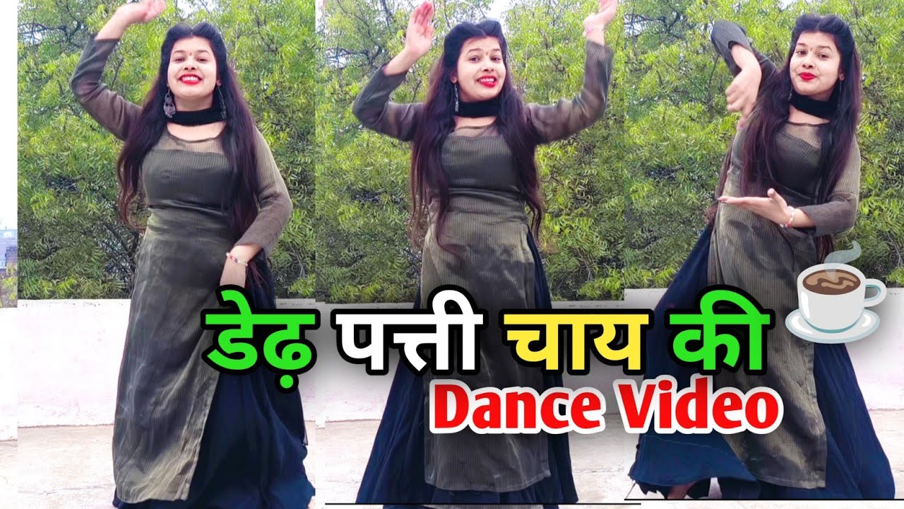 New Haryanvi Song Dance Video | Dedh Patti Chai Ki Patila Pani | Hit Haryanvi Song | 2025